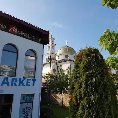 Monastery 14, St. アパート スヴェティ・ヴラス